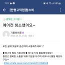 호반베르디움(아) 이미지