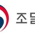글로벌꿈나래유치원 이미지