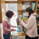 보물단지 이미지