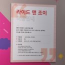 삼성매점 이미지