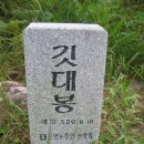 선동목장 이미지