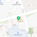 봉담중흥온리원부동산공인중개사사무소 네이버블로그