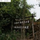 행신나루공원 이미지