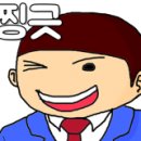 진평925 이미지