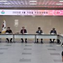 거창읍-4 이미지