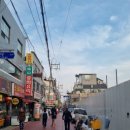 유정 돈데이 이미지