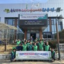 화동면행정복지센터 이미지