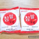 크라운파트너스 이미지