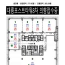 대륭2호 이미지