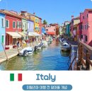 이탈리아 음식 문화의 이해 | 이탈리아 여행 전 알아둬야할 개념 과태로 피하는 법