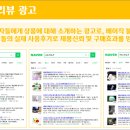 티에스월드와이드