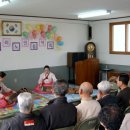 금곡보건진료소 이미지