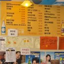 논현2-115 | [강남구청역/논현-맛짱조개] 힙하다 못해 뜨거워진 대세 핫플!! 새우뽕이 뭐야?