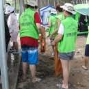 마검포해수욕장 이미지