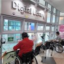 장애인국민체육센터 이미지