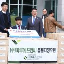 한아름경로당 이미지