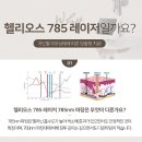 다니엘의원 이미지