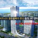 aT센터(에이티센터) 티스토리