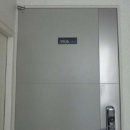 와우리 204-2 이미지
