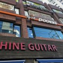 욜랑욜랑 | [부산 동래] 한국인의 소울푸드 떡볶이 무한리필 맛집 ‘두끼’ 부산동래점 방문후기