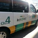 유진모터스 이미지