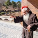 훈장공인중개사사무소 이미지