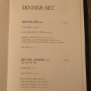 바베네