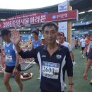 오성록