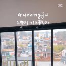 풀빌라  뉴밸리 이미지