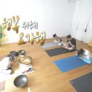 이너피스 이미지
