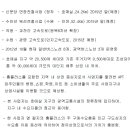 메디피아 이미지