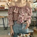 오프블루 이미지