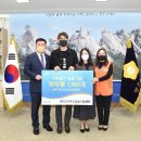 휴먼피부임상시험센터