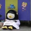 김포야채통닭 이미지