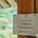 취옹 이미지