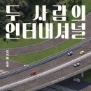 이상인터내셔널 이미지