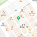 산본퍼스트신경외과의원 이미지