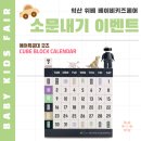 위베리 네이버블로그