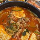 강남987호텔 | [일본/삿포로] 엄마와 3박 4일 자유여행 ✈️ | 1-2 일차