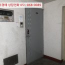 광려천 북로 네이버블로그