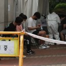 금정구보건소 입구 이미지