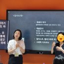 우화맨숀