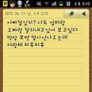 더블리나 이미지