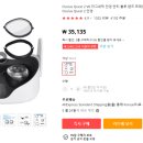 으뜸50안경 아라점 이미지