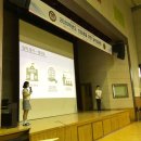 세종국제고등학교 이미지