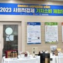 (주)다원푸드 이미지
