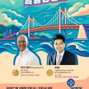 호암(주) 이미지