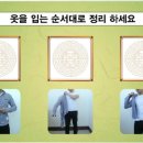 화인전산
