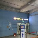 천안 대형 키즈카페 키벤저스 방문 후기 - 기본 정보, 시설(놀이기구, 휴식공간, 화장실), 식당, 후기