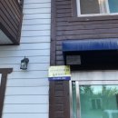 동백해비치펜션 이미지